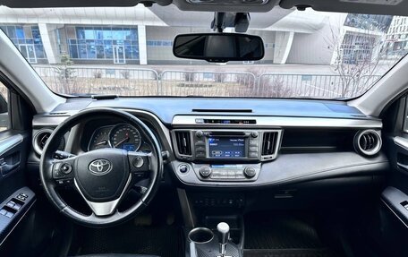 Toyota RAV4, 2013 год, 1 750 000 рублей, 8 фотография