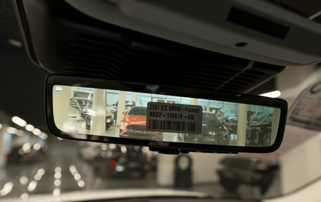 Land Rover Range Rover Evoque II, 2025 год, 5 920 000 рублей, 24 фотография