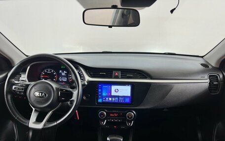 KIA Rio IV, 2020 год, 1 545 000 рублей, 5 фотография