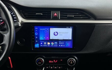 KIA Rio IV, 2020 год, 1 545 000 рублей, 7 фотография