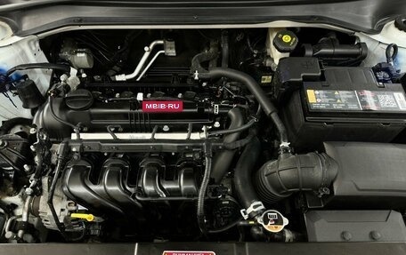 KIA Rio IV, 2020 год, 1 545 000 рублей, 13 фотография