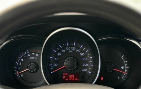 KIA Rio III рестайлинг, 2012 год, 819 000 рублей, 14 фотография