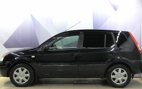 Ford Fusion I, 2007 год, 396 000 рублей, 2 фотография