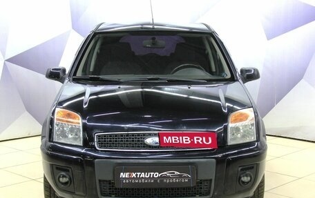 Ford Fusion I, 2007 год, 396 000 рублей, 10 фотография