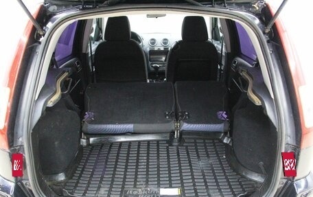 Ford Fusion I, 2007 год, 396 000 рублей, 26 фотография