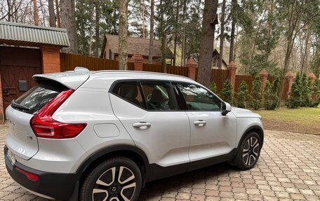 Volvo XC40 I, 2020 год, 4 100 000 рублей, 2 фотография