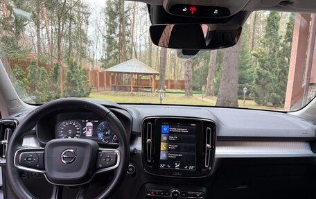 Volvo XC40 I, 2020 год, 4 100 000 рублей, 3 фотография