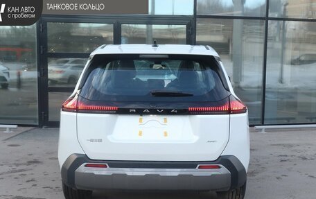 Toyota RAV4, 2025 год, 4 850 000 рублей, 4 фотография