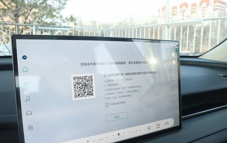 Toyota RAV4, 2025 год, 4 850 000 рублей, 10 фотография