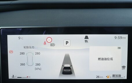 Toyota RAV4, 2025 год, 4 850 000 рублей, 20 фотография