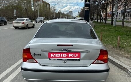 Ford Focus IV, 2024 год, 320 000 рублей, 2 фотография