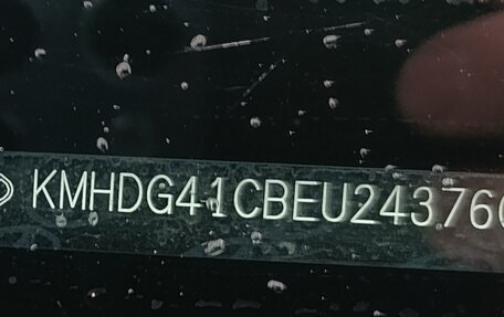 Hyundai Elantra V, 2014 год, 970 000 рублей, 21 фотография