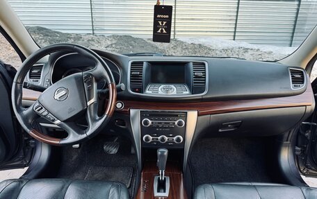 Nissan Teana, 2008 год, 1 099 000 рублей, 10 фотография