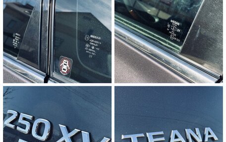 Nissan Teana, 2008 год, 1 099 000 рублей, 26 фотография