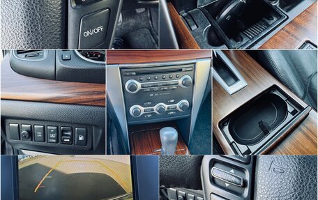 Nissan Teana, 2008 год, 1 099 000 рублей, 25 фотография