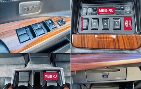 Nissan Teana, 2008 год, 1 099 000 рублей, 24 фотография