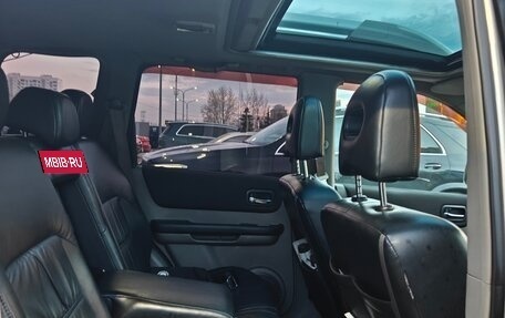 Nissan X-Trail, 2006 год, 700 000 рублей, 11 фотография