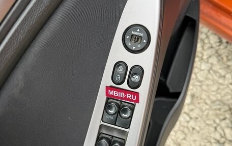 Hyundai Solaris II рестайлинг, 2014 год, 760 000 рублей, 10 фотография