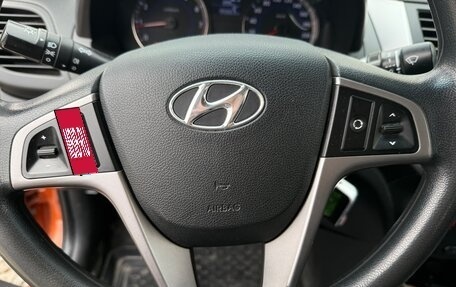 Hyundai Solaris II рестайлинг, 2014 год, 760 000 рублей, 11 фотография