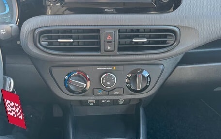 Hyundai i10 III, 2024 год, 2 497 850 рублей, 14 фотография