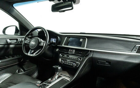 KIA Optima IV, 2018 год, 2 199 700 рублей, 9 фотография