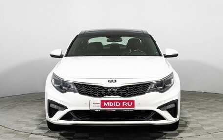 KIA Optima IV, 2018 год, 2 199 700 рублей, 2 фотография
