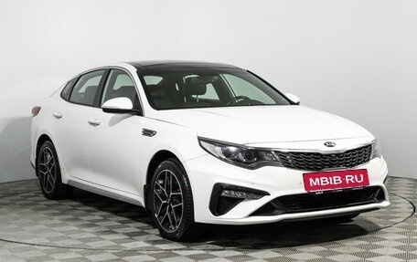 KIA Optima IV, 2018 год, 2 199 700 рублей, 3 фотография