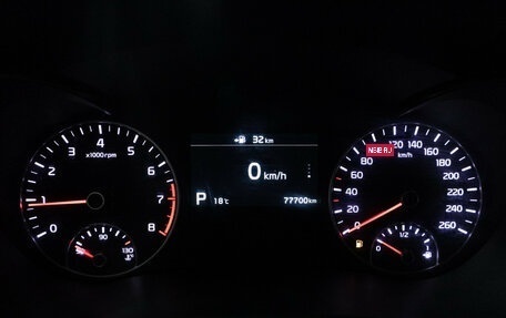 KIA Optima IV, 2018 год, 2 199 700 рублей, 12 фотография