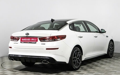 KIA Optima IV, 2018 год, 2 199 700 рублей, 5 фотография