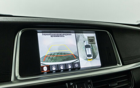 KIA Optima IV, 2018 год, 2 199 700 рублей, 23 фотография