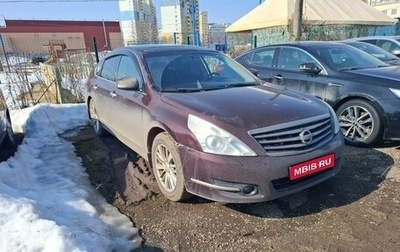 Nissan Teana, 2011 год, 764 000 рублей, 1 фотография