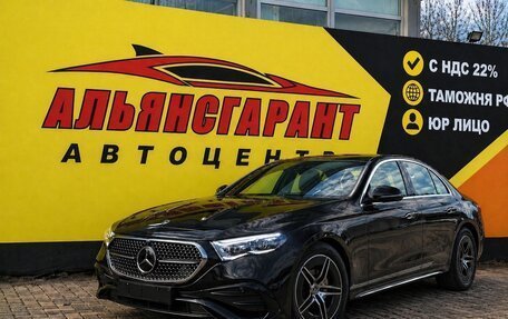 Mercedes-Benz E-Класс, 2026 год, 10 500 000 рублей, 1 фотография