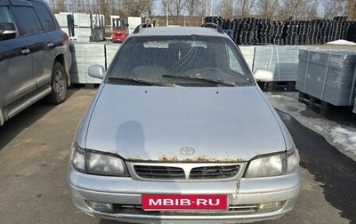Toyota Carina, 1997 год, 80 000 рублей, 1 фотография