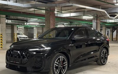 Audi Q5, 2025 год, 8 750 000 рублей, 1 фотография