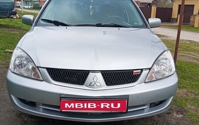 Mitsubishi Lancer IX, 2007 год, 290 000 рублей, 1 фотография