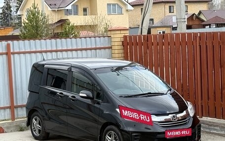 Honda Freed I, 2014 год, 1 105 000 рублей, 1 фотография