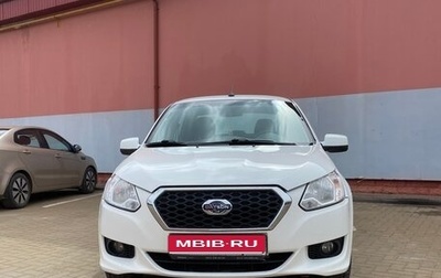 Datsun on-DO I рестайлинг, 2019 год, 595 000 рублей, 1 фотография