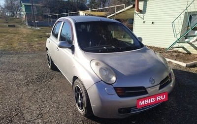 Nissan Micra III, 2004 год, 450 000 рублей, 1 фотография