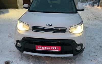 KIA Soul II рестайлинг, 2018 год, 1 800 000 рублей, 1 фотография
