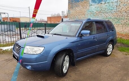 Subaru Forester, 2007 год, 1 100 000 рублей, 1 фотография