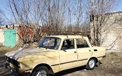 Москвич 2140, 1985 год, 140 000 рублей, 1 фотография