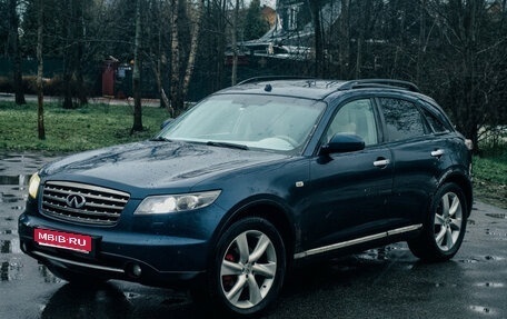 Infiniti FX I, 2006 год, 870 000 рублей, 1 фотография