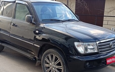 Toyota Land Cruiser 100 рестайлинг 2, 2003 год, 2 000 000 рублей, 1 фотография