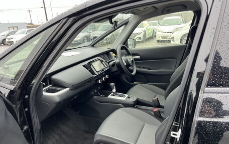 Honda Fit, 2020 год, 1 250 000 рублей, 7 фотография