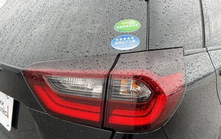 Honda Fit, 2020 год, 1 250 000 рублей, 15 фотография