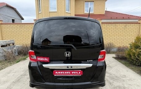 Honda Freed I, 2014 год, 1 105 000 рублей, 3 фотография