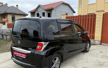 Honda Freed I, 2014 год, 1 105 000 рублей, 5 фотография