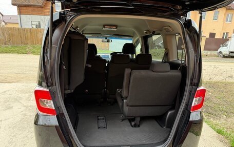 Honda Freed I, 2014 год, 1 105 000 рублей, 17 фотография