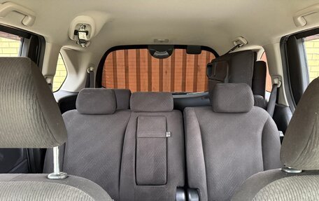 Honda Freed I, 2014 год, 1 105 000 рублей, 26 фотография