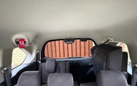 Honda Freed I, 2014 год, 1 105 000 рублей, 27 фотография